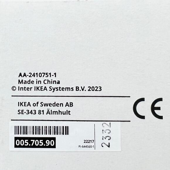 IKEA SOLVINDEN LED Floor Lamp (Larger) 13 3/4" - Picture 6 of 7